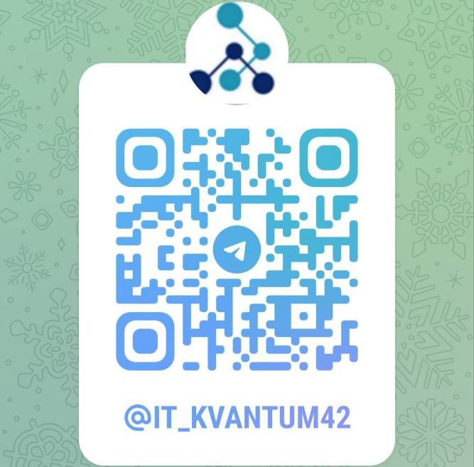 qrkvantum