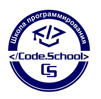Школа программирования